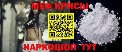 каннабис Канаш