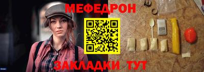 каннабис Камышлов