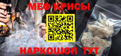 каннабис Канаш