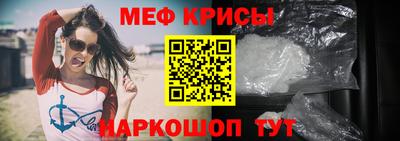 каннабис Канаш