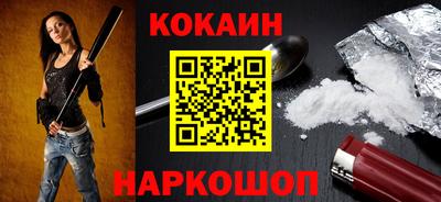 каннабис Канаш