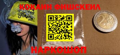 стафф Кимры