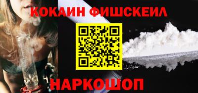 каннабис Камышлов