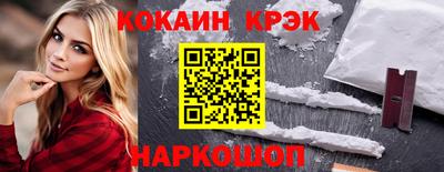 каннабис Камышлов