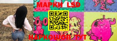 ALPHA PVP Кандалакша