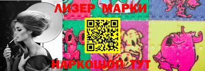 каннабис Кинель