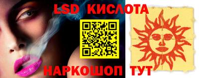 ALPHA PVP Кандалакша