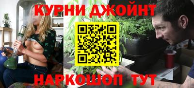 ALPHA PVP Кандалакша