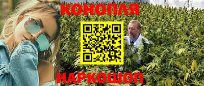 ALPHA PVP Кандалакша