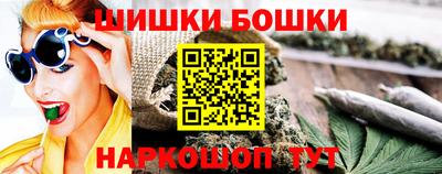 ALPHA PVP Кандалакша