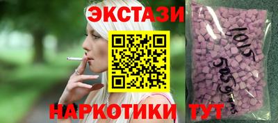 каннабис Канаш