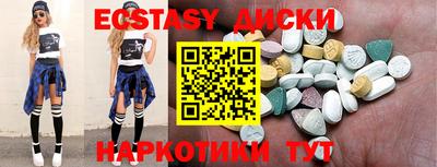 ALPHA PVP Кандалакша