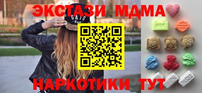 каннабис Канаш