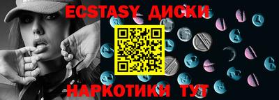 ALPHA PVP Кандалакша