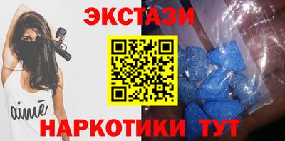 каннабис Канаш