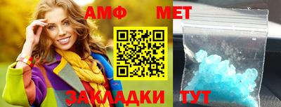 каннабис Камышлов