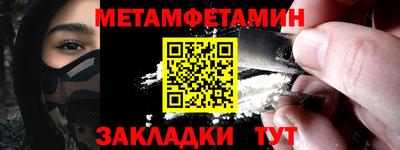 каннабис Канаш
