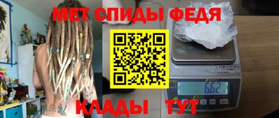 каннабис Канаш