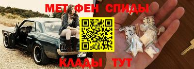 каннабис Канаш
