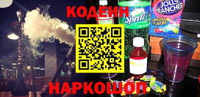 каннабис Канаш
