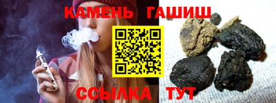 ALPHA PVP Кандалакша