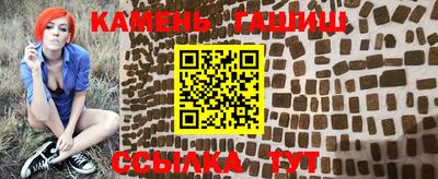 каннабис Камышлов