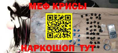 каннабис Канаш