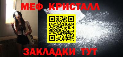 ALPHA PVP Кандалакша