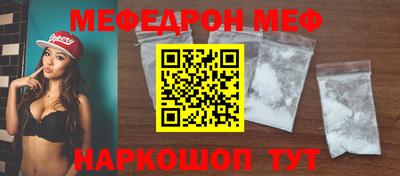 каннабис Камышлов